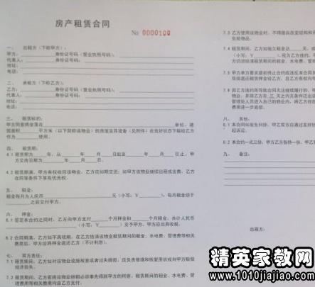 398057_0.jpg