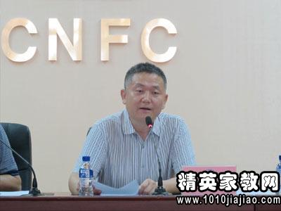 应聘董事长助理_应聘个人简历表格