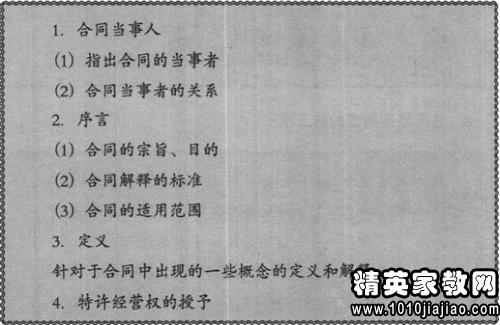 168014_1.jpg