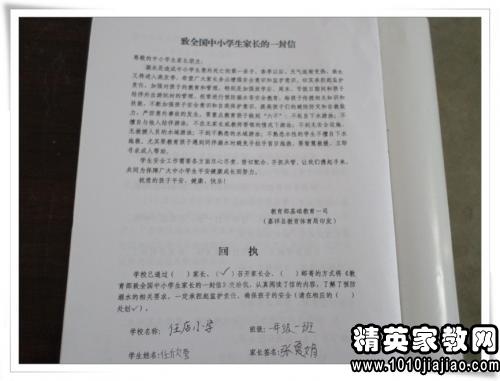 346885_0.jpg