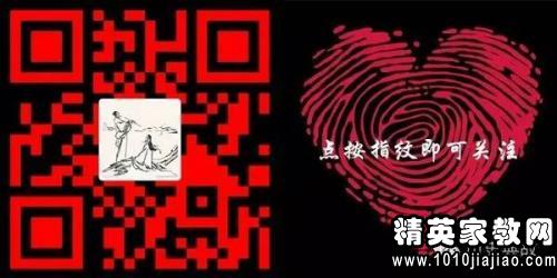 鞍什么后成语_成语故事简笔画