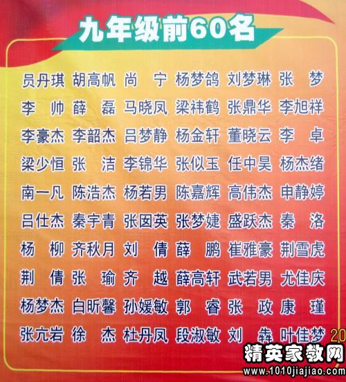 至什么什么言成语_成语故事手抄报(2)