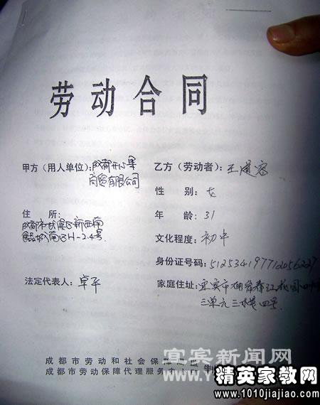 355635_0.jpg