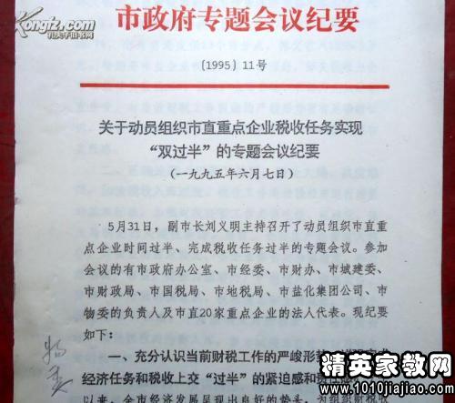 307446_0.jpg
