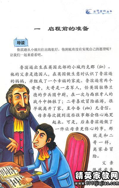 183183_0.jpg