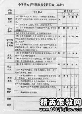 215765_0.jpg
