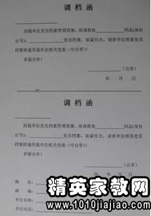 319978_1.jpg