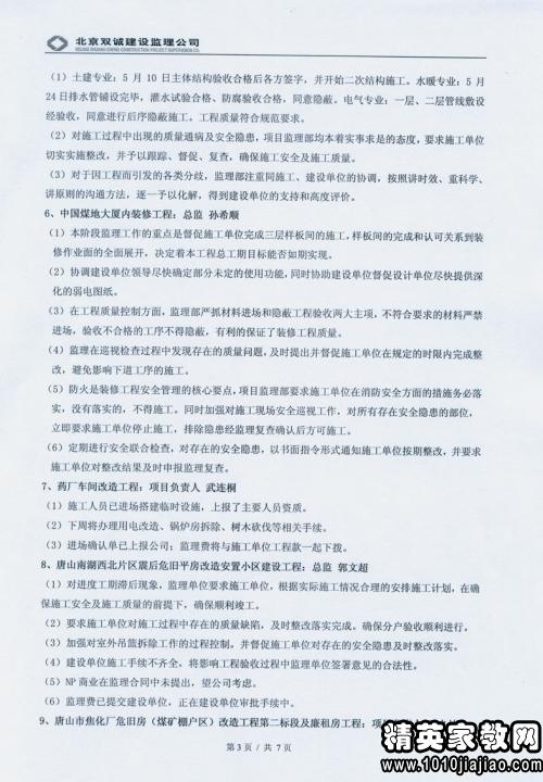 432167_0.jpg