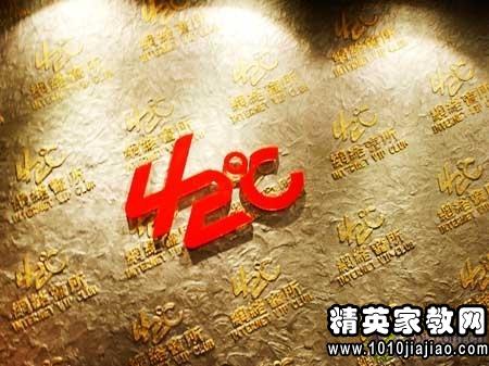 穷什么什么欲的成语_成语故事图片(3)