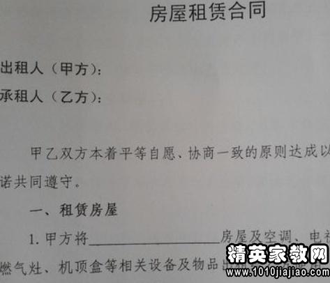 221269_1.jpg