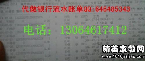 281464_0.jpg