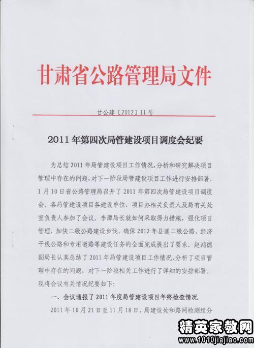 355998_1.jpg