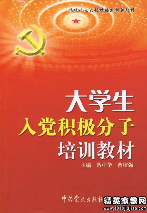 264938_0.jpg