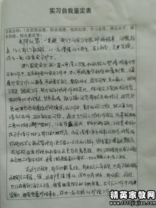 701651_1.jpg