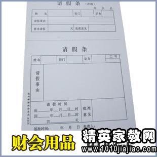 155977_0.jpg