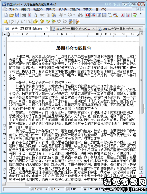 264863_1.png