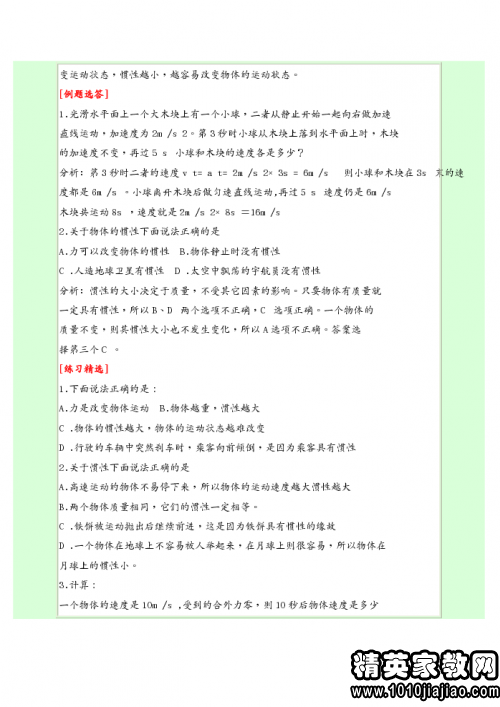 342492_0.png