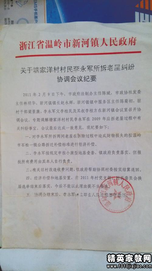 157113_1.jpg