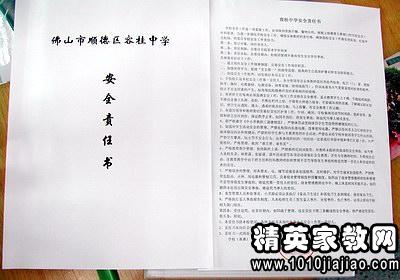 362214_0.jpg