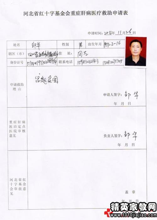 277088_0.jpg