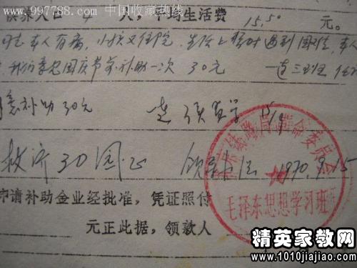 174190_0.jpg