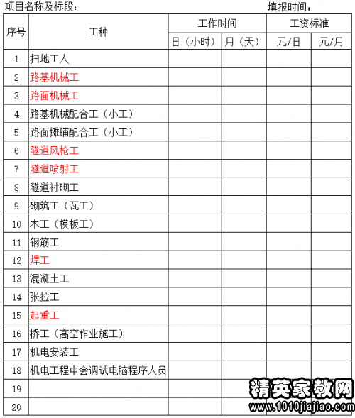 702517_0.png