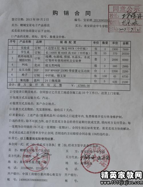 276436_0.jpg