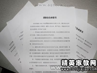 137971_1.jpg