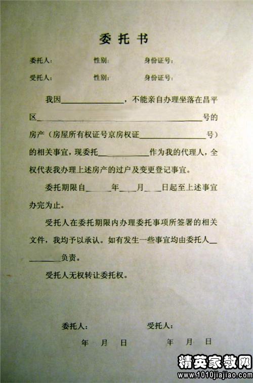 418992_0.jpg