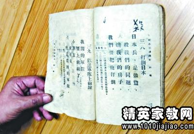 200388_0.jpg