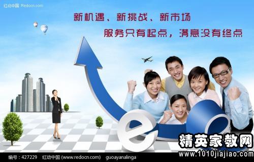整理达人口号_整理房间图片