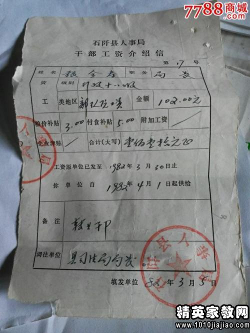 324034_0.jpg