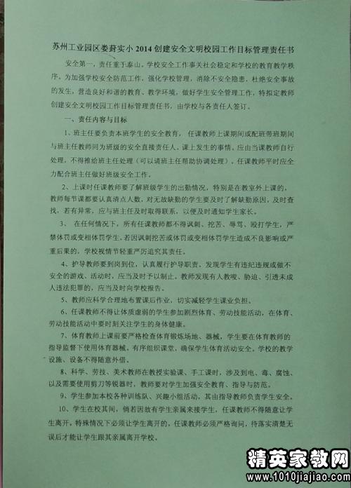 146719_1.jpg