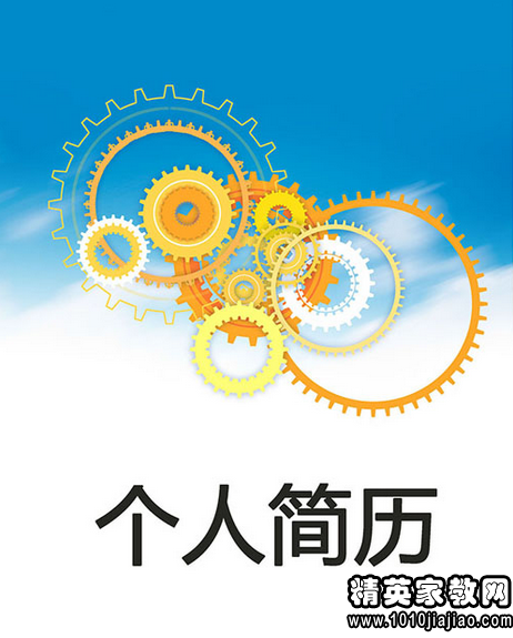 271428_0.png