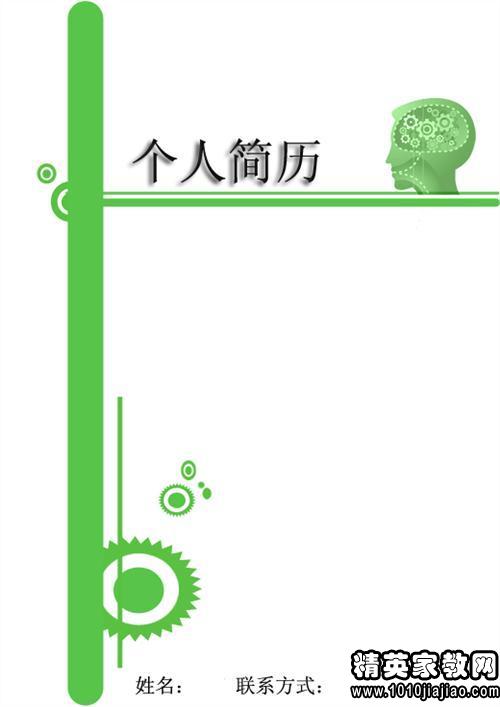 385230_1.jpg