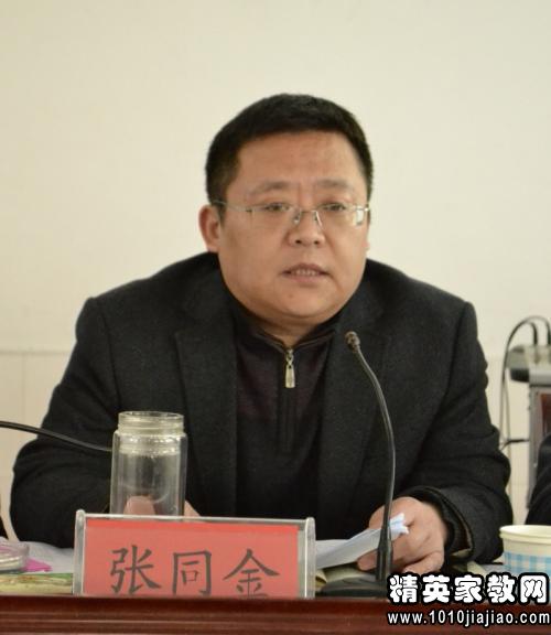 西陌镇人口_西条高人图片