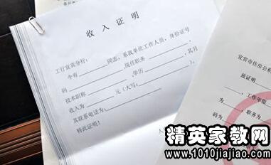 263788_1.jpg