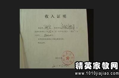 271726_1.jpg