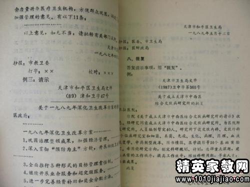701264_0.jpg
