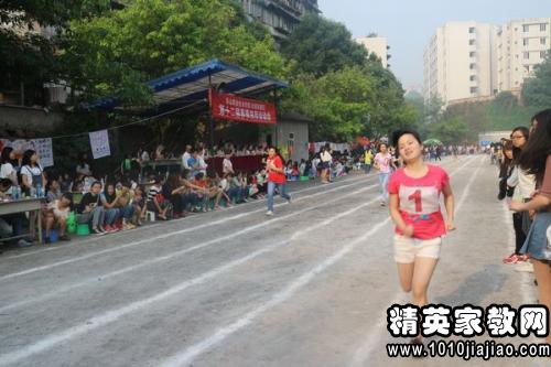 212401_0.jpg