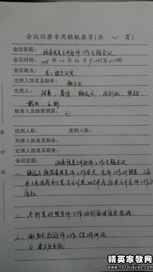 387376_0.jpg