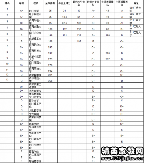 146103_0.png