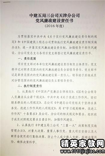 120803_0.jpg