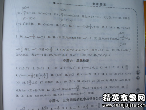 353961_0.png