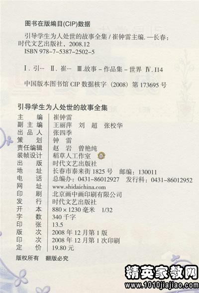 271857_0.jpg