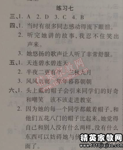 277227_1.png