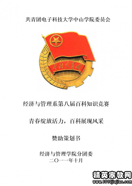 225799_1.png