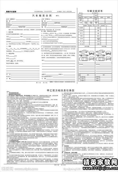 415701_1.jpg