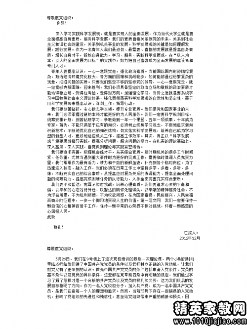 704972_0.png