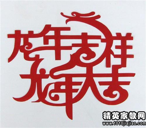 387036_0.jpg